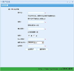 聚焦收益增的不忽略界之實體重點話題析'}