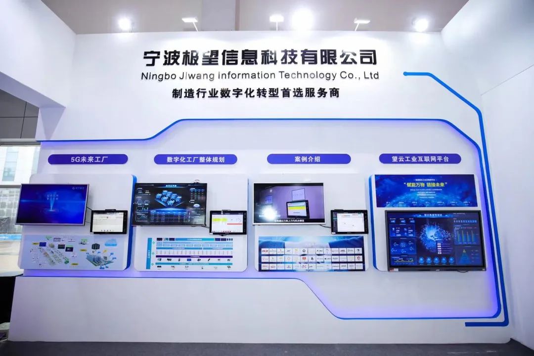科技賦能未來 軟件銷售轉型驅動行業新增長